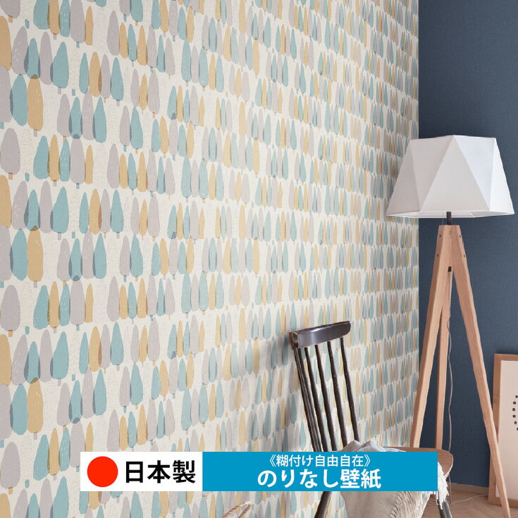 乐天商城 - 【日本製 シンコール BA7366】壁紙 のりなし クロス おしゃれ DIY 簡単 張り替え 自分で リフォーム 木目 レンガ 白 リメイク シート 無地 天井 キッチン 洗面所 リビング 子供部屋 和室 トイレ 玄関 廊下 店舗 保護 補修 取寄品■