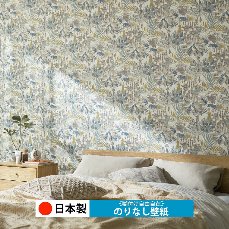 �������� ���󥳡��� BA7376���ɻ� �Τ�ʤ� ������ ������� DIY ��ñ ĥ���ؤ� ��ʬ�� ��ե����� ���� ��� �� ��ᥤ�� ������ ̵�� ŷ�� ���å��� ���̽� ��ӥ� �Ҷ����� �¼� �ȥ��� ���� ϭ�� Ź�� �ݸ� �佤 ����ʢ�