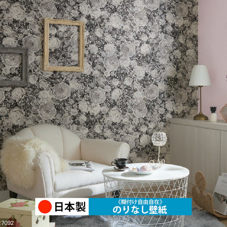 �������� ���󥳡��� BA7378���ɻ� �Τ�ʤ� ������ ������� DIY ��ñ ĥ���ؤ� ��ʬ�� ��ե����� ���� ��� �� ��ᥤ�� ������ ̵�� ŷ�� ���å��� ���̽� ��ӥ� �Ҷ����� �¼� �ȥ��� ���� ϭ�� Ź�� �ݸ� �佤 ����ʢ�