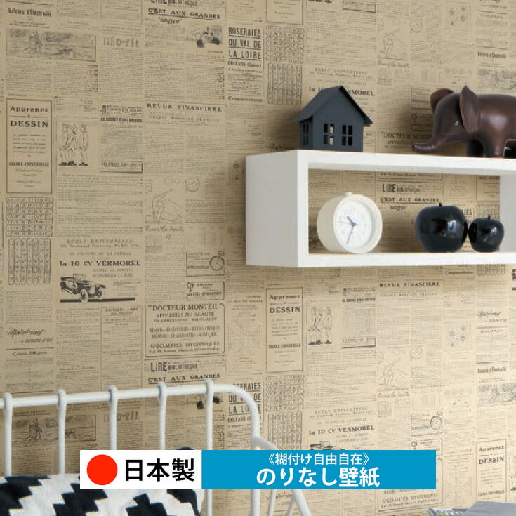 �������� ���󥳡��� BA7439���ɻ� �Τ�ʤ� ������ ������� DIY ��ñ ĥ���ؤ� ��ʬ�� ��ե����� ���� ��� �� ��ᥤ�� ������ ̵�� ŷ�� ���å��� ���̽� ��ӥ� �Ҷ����� �¼� �ȥ��� ���� ϭ�� Ź�� �ݸ� �佤 ����ʢ�