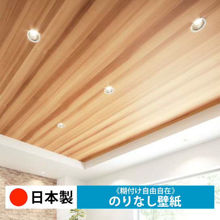 �������� ���󥲥� FE76588���ɻ� �Τ�ʤ� ������ ������� DIY ��ñ ĥ���ؤ� ��ʬ�� ��ե����� ���� ��� �� ��ᥤ�� ������ ̵�� ŷ�� ���å��� ���̽� ��ӥ� �Ҷ����� �¼� �ȥ��� ���� ϭ�� Ź�� �ݸ� �佤 ����ʢ�