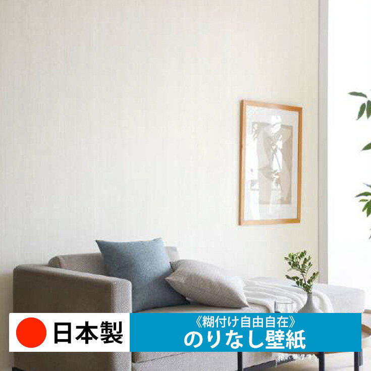 �������� ���󥲥� FE76602���ɻ� �Τ�ʤ� ������ ������� DIY ��ñ ĥ���ؤ� ��ʬ�� ��ե����� ���� ��� �� ��ᥤ�� ������ ̵�� ŷ�� ���å��� ���̽� ��ӥ� �Ҷ����� �¼� �ȥ��� ���� ϭ�� Ź�� �ݸ� �佤 ����ʢ�