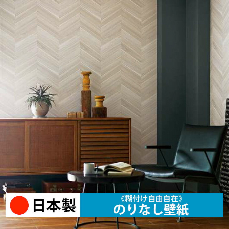 �������� ���󥲥� FE76609���ɻ� �Τ�ʤ� ������ ������� DIY ��ñ ĥ���ؤ� ��ʬ�� ��ե����� ���� ��� �� ��ᥤ�� ������ ̵�� ŷ�� ���å��� ���̽� ��ӥ� �Ҷ����� �¼� �ȥ��� ���� ϭ�� Ź�� �ݸ� �佤 ����ʢ�