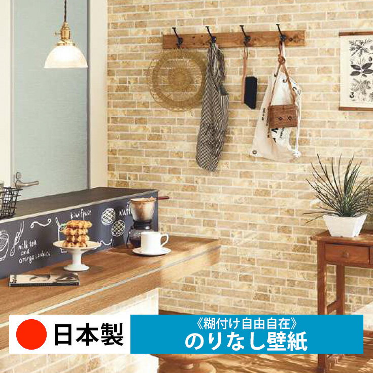 �������� ���󥲥� FE76646���ɻ� �Τ�ʤ� ������ ������� DIY ��ñ ĥ���ؤ� ��ʬ�� ��ե����� ���� ��� �� ��ᥤ�� ������ ̵�� ŷ�� ���å��� ���̽� ��ӥ� �Ҷ����� �¼� �ȥ��� ���� ϭ�� Ź�� �ݸ� �佤 ����ʢ�