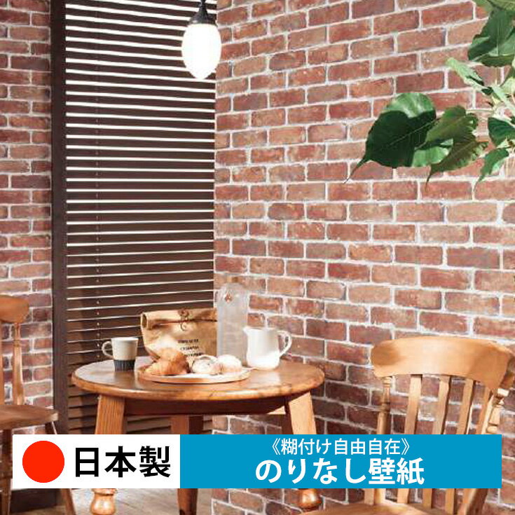 �������� ���󥲥� FE76648���ɻ� �Τ�ʤ� ������ ������� DIY ��ñ ĥ���ؤ� ��ʬ�� ��ե����� ���� ��� �� ��ᥤ�� ������ ̵�� ŷ�� ���å��� ���̽� ��ӥ� �Ҷ����� �¼� �ȥ��� ���� ϭ�� Ź�� �ݸ� �佤 ����ʢ�