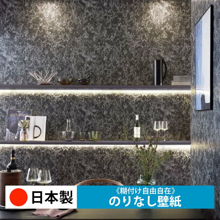 �������� ���󥲥� FE76672-FE76673���ɻ� �Τ�ʤ� ������ ������� DIY ��ñ ĥ���ؤ� ��ʬ�� ��ե����� ���� ��� �� ��ᥤ�� ������ ̵�� ŷ�� ���å��� ���̽� ��ӥ� �Ҷ����� �¼� �ȥ��� ���� ϭ�� Ź�� �ݸ� �佤 ����ʢ�