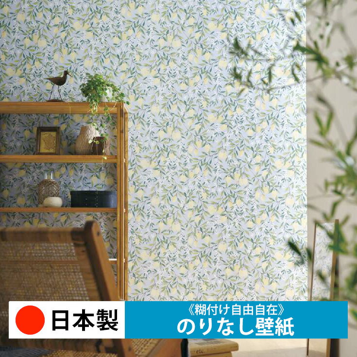 �������� ���󥲥� FE76812���ɻ� �Τ�ʤ� ������ ������� DIY ��ñ ĥ���ؤ� ��ʬ�� ��ե����� ���� ��� �� ��ᥤ�� ������ ̵�� ŷ�� ���å��� ���̽� ��ӥ� �Ҷ����� �¼� �ȥ��� ���� ϭ�� Ź�� �ݸ� �佤 ����ʢ�