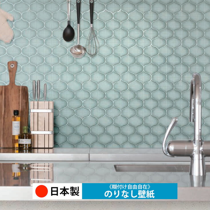 乐天商城 - 【日本製 ルノン RH9223-RH9224】壁紙 のりなし クロス おしゃれ DIY 簡単 張り替え 自分で リフォーム 木目 レンガ 白 リメイク シート 無地 天井 キッチン 洗面所 リビング 子供部屋 和室 トイレ 玄関 廊下 店舗 保護 補修 取寄品■