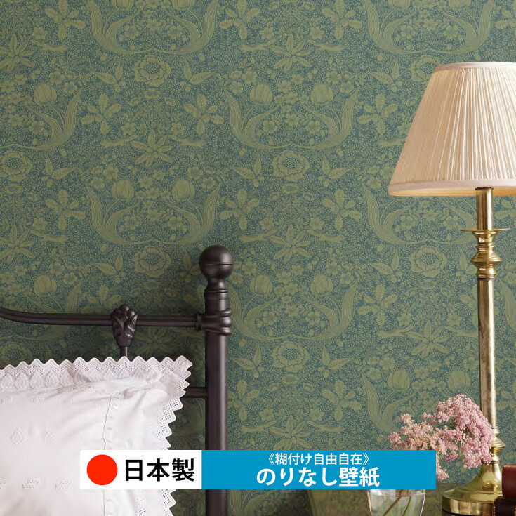 乐天商城 - 【日本製 トキワ TWP9045-TWP9046】壁紙 のりなし クロス おしゃれ DIY 簡単 張り替え 自分で リフォーム 木目 レンガ 白 リメイク シート 無地 天井 キッチン 洗面所 リビング 子供部屋 和室 トイレ 玄関 廊下 店舗 保護 補修 取寄品■