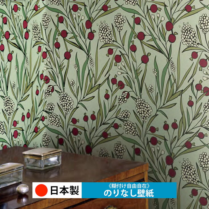 乐天商城 - 【日本製 トキワ TWP9047】壁紙 のりなし クロス おしゃれ DIY 簡単 張り替え 自分で リフォーム 木目 レンガ 白 リメイク シート 無地 天井 キッチン 洗面所 リビング 子供部屋 和室 トイレ 玄関 廊下 店舗 保護 補修 取寄品■