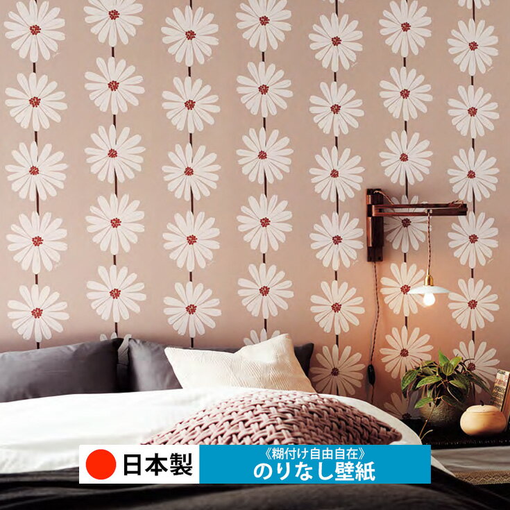 �������� �ȥ��� TWP9069���ɻ� �Τ�ʤ� ������ ������� DIY ��ñ ĥ���ؤ� ��ʬ�� ��ե����� ���� ��� �� ��ᥤ�� ������ ̵�� ŷ�� ���å��� ���̽� ��ӥ� �Ҷ����� �¼� �ȥ��� ���� ϭ�� Ź�� �ݸ� �佤 ����ʢ�