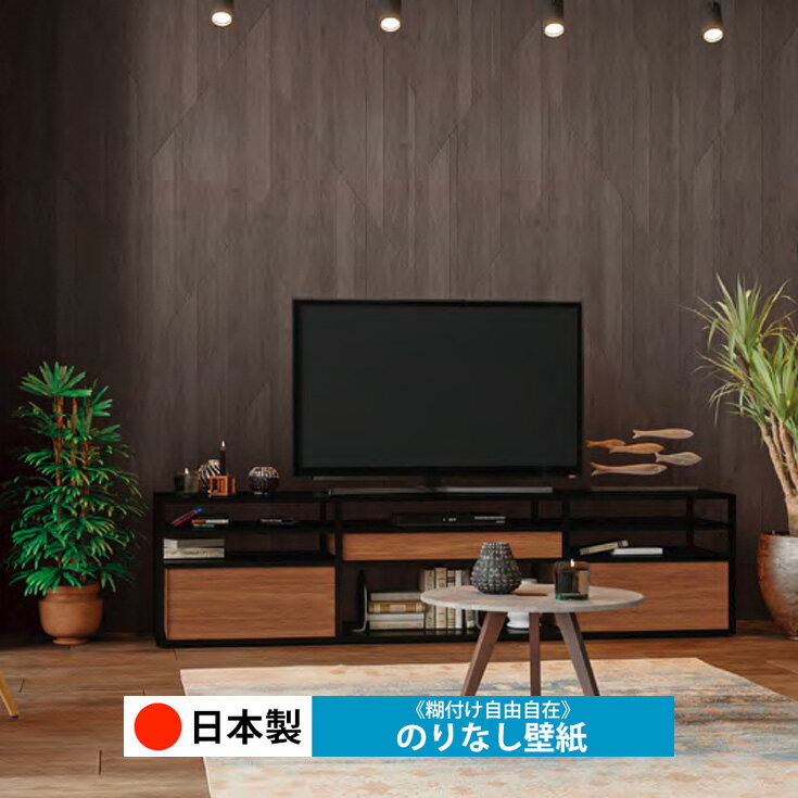 乐天商城 - 【日本製 トキワ TWP9170】壁紙 のりなし クロス おしゃれ DIY 簡単 張り替え 自分で リフォーム 木目 レンガ 白 リメイク シート 無地 天井 キッチン 洗面所 リビング 子供部屋 和室 トイレ 玄関 廊下 店舗 保護 補修 取寄品■