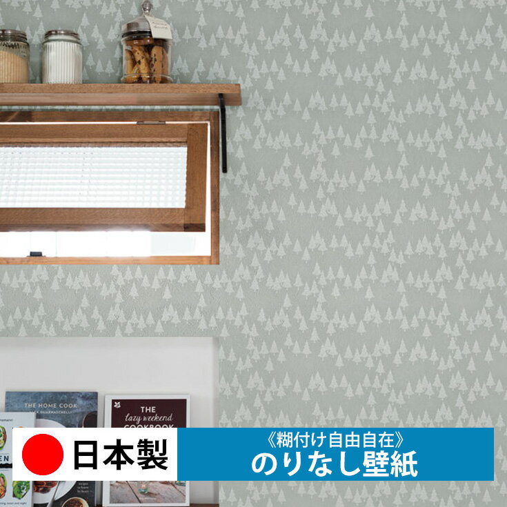 �������� ��ꥫ�� LV3355���ɻ� �Τ�ʤ� ������ ������� DIY ��ñ ĥ���ؤ� ��ʬ�� ��ե����� ���� ��� �� ��ᥤ�� ������ ̵�� ŷ�� ���å��� ���̽� ��ӥ� �Ҷ����� �¼� �ȥ��� ���� ϭ�� Ź�� �ݸ� �佤 ����ʢ�