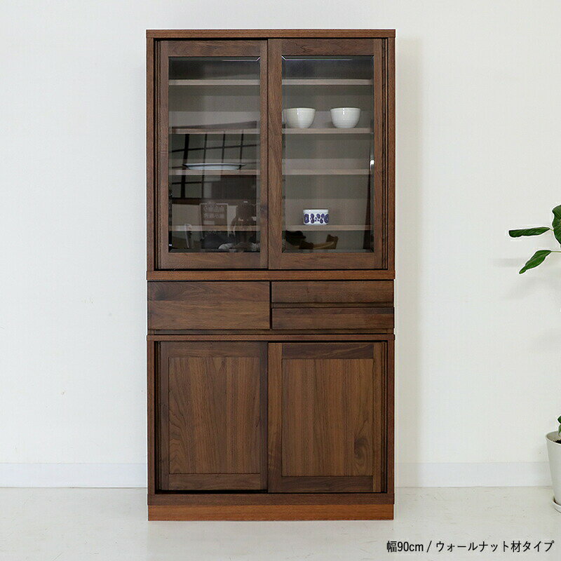 �����ݥ�פ곫���桪 ����̾| ARA ���åץܡ��ɥ��顼| ��������ʥåȺ�ʷ�8���˥�����| ��120 ����40 �⤵178cm�� ������ �ϥ������󥿡�...