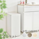 CEE-DB ゴミ箱 ダストボックス ごみ箱 【2台セット】カラー:ホワイト/ブラウン/ナチュラルサイズ:幅45×奥行き26.5×高さ61cm主素材:パーティクルボードゴミバコ ごみばこ スリム 店舗用ダストBOX フタ付き ウッド 木目 おしゃれ 大容量(3)