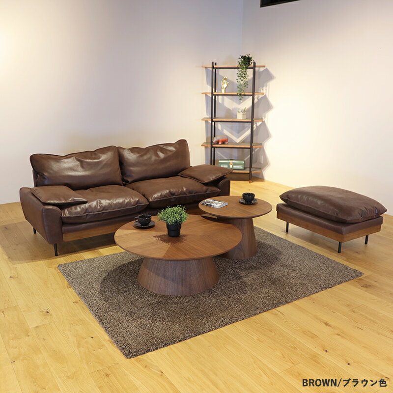 商品名:DINOディノ シンプル 3人掛け&オットマン/足置き カラー: ブラウン/キャメルサイズ:幅192.5×奥行84高さ73cmヴィンテージ ソファ ローソファー レザー調 三人掛け フェザークッション 手入れ簡単 茶 キャメル SKJP