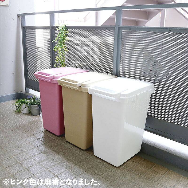 ECON-DB ゴミ箱 ダストボックス ごみ箱 【2台セット】カラー:カーキ/ネイビー/ベージュ/ブラウン/ホワイトサイズ:幅34×奥行45×高さ57.5cm安心の日本製 ゴミバコ ごみばこ スリム 店舗用※ピンク・ブラウン・ホワイトは廃盤です。 [3]