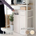 EPO-C-DB 2連 ゴミ箱 ダストボックス ごみ箱 【1台単品】カラー:ホワイト/ブラウン/ナチュラルサイズ:幅50×奥行き30×高さ80cm主素材:合成樹脂パーティクルボードゴミバコ ごみばこ スリム 店舗用ダストBOX フタ付き ウッド 木目 おしゃれ(3)