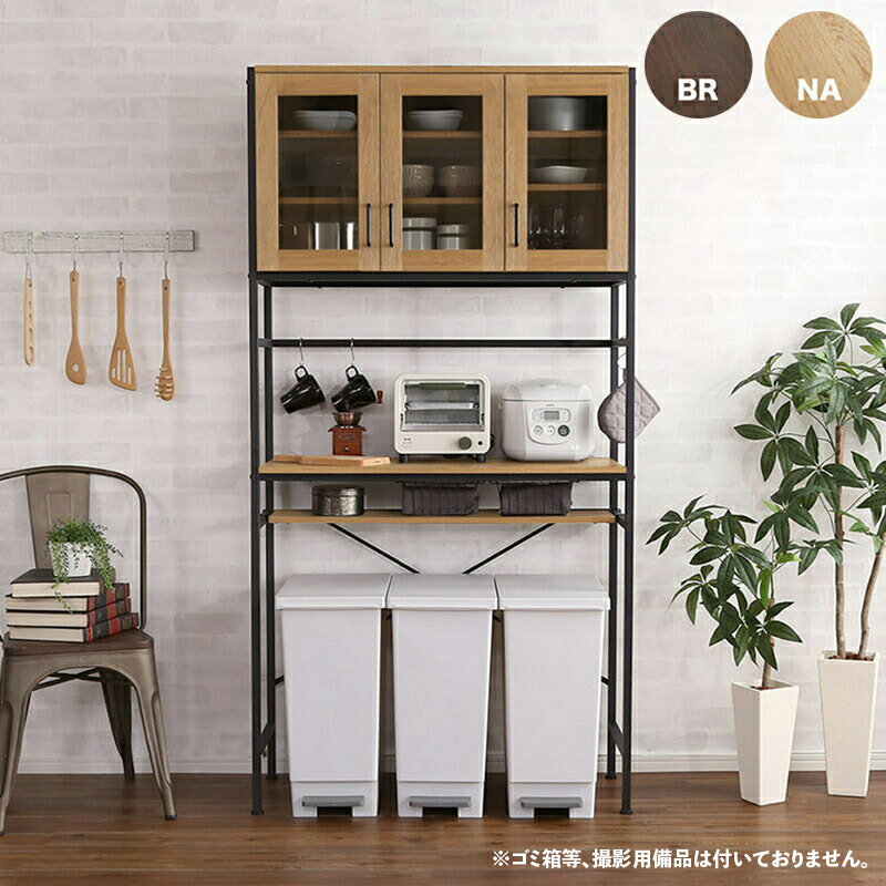 クーポン祭り開催中！商品名| GEAR3 食器棚 幅 90cm ヴィンテージカラー| ウォールナット シャビーオークサイズ| 幅93.5 奥行き40 高さ183cmハイカウンター レンジ台 組立品キッチン収納 カップボードキッチンボード ダイニングボード
