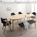 商品名| TTT 伸縮式ダイニング6点セット材 料| アッシュ突板/布張り北欧テイスト ウレタン塗装 ベンチ伸張式テーブル エクステンションテーブル【セット内容】伸張式テーブル ×1台チェア ×4脚ベンチ ×1脚