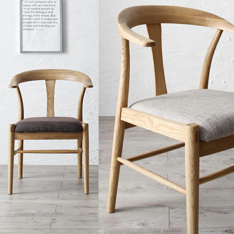 商品名| VAG ダイニングチェア 2脚組セット材 料| アッシュ・布張り北欧テイスト ウレタン塗装 無垢テーブル