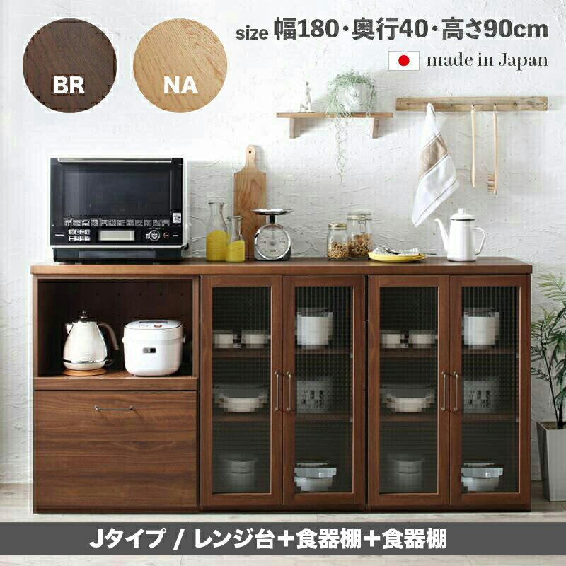 ݥפ곫桪Ͳޤ۾̾ CLT å󥫥󥿡 180cmJסܿêܿê顼 ʥå ֥饦󡦥...