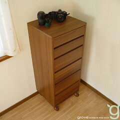 https://thumbnail.image.rakuten.co.jp/@0_mall/roomnext/cabinet/grove/li/li-44-6.jpg