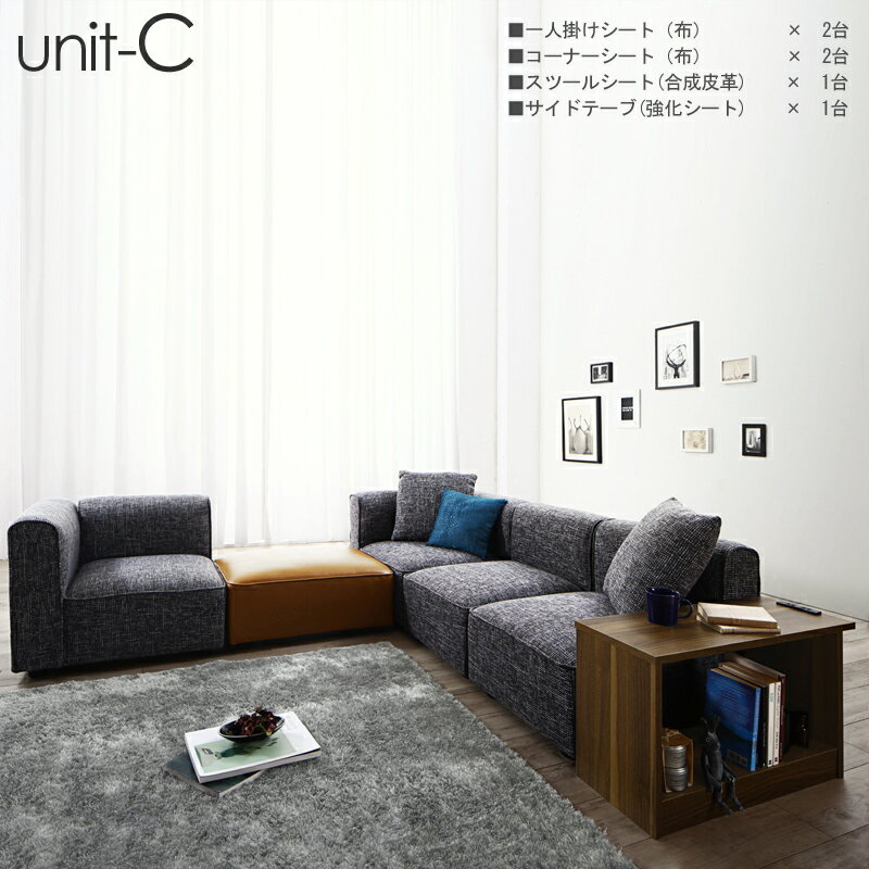 楽天市場】unico ダイニングテーブル(ソファ・ソファベッド 楽天市場】unico ダイニングテーブル(ソファ・ソファベッド