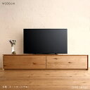 商品名| DNK テレビ台 200cm テレビボード ローボードカラー| ウォールナット オークサイズ| 幅 200 奥行35 高さ40cm生産国| 国産 日本製主素材| 突板 天然木シート北欧ローボード 収納付きテレビ台 国産テレビ台 完成品 ロータイプ