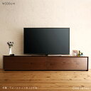 商品名| DNK テレビ台 200cm テレビボード ローボードカラー| ウォールナット オークサイズ| 幅 200 奥行35 高さ40cm生産国| 国産 日本製主素材| 突板 天然木シート北欧ローボード 収納付きテレビ台 国産テレビ台 完成品 ロータイプ