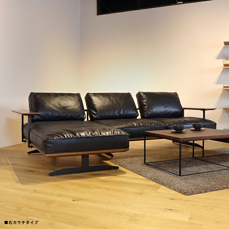 Reclining Low Sofas - クーポン祭り開催中！商品名：IANイアン シンプル 3人掛け カウチ ソファ カラー：ブラックサイズ：幅265×奥行99/153×高さ約83cmカウチタイプ 三人掛け フェザー仕様　SKJP