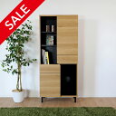 【在庫限り】【数量限定SALE】日本製 国産在庫限り 数量限定SALE商品名| LVN ハイキャビネット 68cm サイドボード 本棚 飾り棚カラー| オークナ...