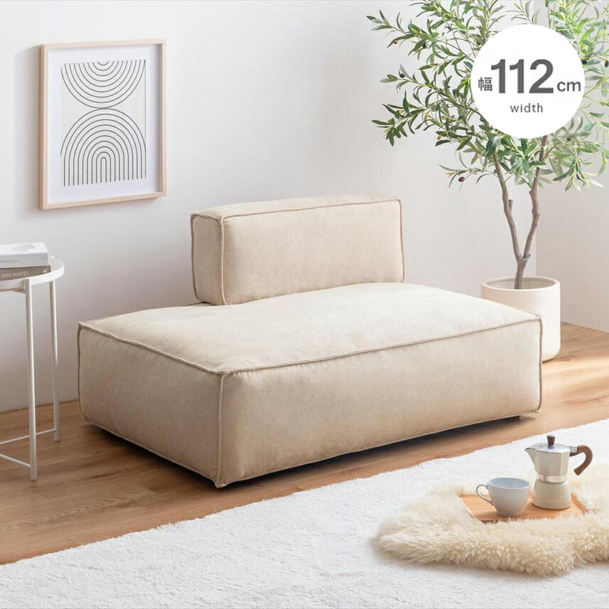 樂天商城 - クーポン祭り開催中！商品名 MOMO 単品 1.5人掛けソファ 幅112cm SOFA コーナーソファカラー グレー ベージュ2人掛け 北欧インテリア コンパクトソファ カウチソファ ローソファー
