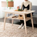 :MTSSソファテーブル 高め 高さ60cm リビングテーブル 白 おしゃれ センターテーブル 高級感 ソファ用 ソファー用テーブル 天然木突板 ウォールナット...