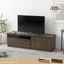 最大4500円クーポンnico 120cm幅 テレビ台 テレビボード 組み立て品 ローボード ロータイプテレビ台 北欧 ECRF(3)