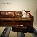 Vintage Leather Sofa - 102人掛け 2.5P ソファーアンティークモダンデザイン鋲飾り ヴィンテージ レザー革 レザー 本皮張り椅子英国アンティークスタイル ソファ本革張 ヴィンテージソファ