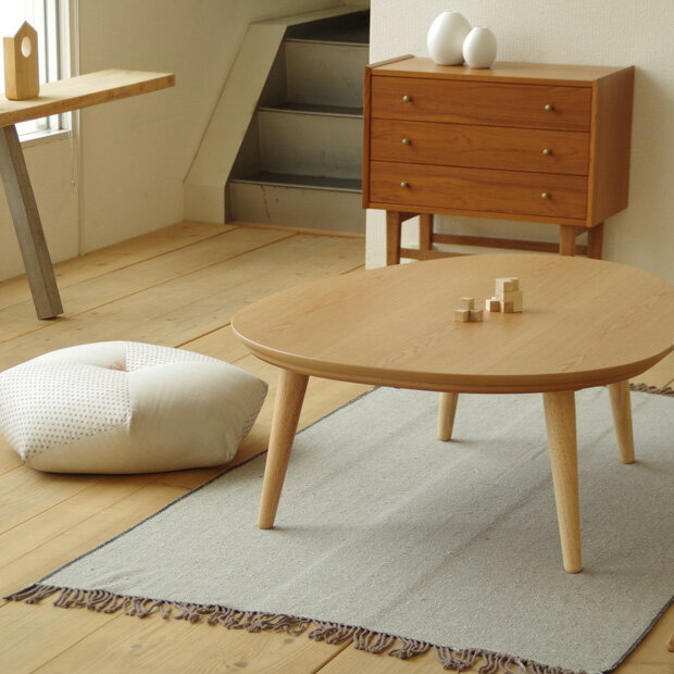 【ヒーターなし】【こたつ】【幅110cm】日本製 国産 こたつテーブル 110cm × 80cmたまご型 メープル ウォールナット ブラックチェリー ナラ北欧 ナチュラル色 座卓 和モダンかわいい ローテーブル テーブル denbyおしゃれ コタツ 国産品 日本製こたつ 【ヒーターなし】【こたつ】【幅110cm】日本製 国産 こたつテーブル 110cm × 80cmたまご型 メープル ウォールナット ブラックチェリー ナラ北欧 ナチュラル色 座卓 和モダンかわいい ローテーブル テーブル denbyおしゃれ コタツ 国産品 日本製こたつ R5636404365(35900円)