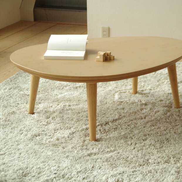 【ヒーターなし】【こたつ】【幅110cm】日本製 国産 こたつテーブル 110cm × 80cmたまご型 メープル ウォールナット ブラックチェリー ナラ北欧 ナチュラル色 座卓 和モダンかわいい ローテーブル テーブル denbyおしゃれ コタツ 国産品 日本製こたつ 【ヒーターなし】【こたつ】【幅110cm】日本製 国産 こたつテーブル 110cm × 80cmたまご型 メープル ウォールナット ブラックチェリー ナラ北欧 ナチュラル色 座卓 和モダンかわいい ローテーブル テーブル denbyおしゃれ コタツ 国産品 日本製こたつ R5636404365(35900円)