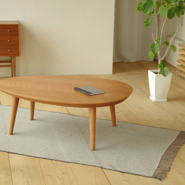 【ヒーターなし】【こたつ】【幅110cm】日本製 国産 こたつテーブル 110cm × 80cmたまご型 メープル ウォールナット ブラックチェリー ナラ北欧 ナチュラル色 座卓 和モダンかわいい ローテーブル テーブル denbyおしゃれ コタツ 国産品 日本製こたつ 【ヒーターなし】【こたつ】【幅110cm】日本製 国産 こたつテーブル 110cm × 80cmたまご型 メープル ウォールナット ブラックチェリー ナラ北欧 ナチュラル色 座卓 和モダンかわいい ローテーブル テーブル denbyおしゃれ コタツ 国産品 日本製こたつ R5636404365(35900円)