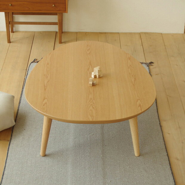 【ヒーターなし】【こたつ】【幅110cm】日本製 国産 こたつテーブル 110cm × 80cmたまご型 メープル ウォールナット ブラックチェリー ナラ北欧 ナチュラル色 座卓 和モダンかわいい ローテーブル テーブル denbyおしゃれ コタツ 国産品 日本製こたつ 【ヒーターなし】【こたつ】【幅110cm】日本製 国産 こたつテーブル 110cm × 80cmたまご型 メープル ウォールナット ブラックチェリー ナラ北欧 ナチュラル色 座卓 和モダンかわいい ローテーブル テーブル denbyおしゃれ コタツ 国産品 日本製こたつ R5636404365(35900円)