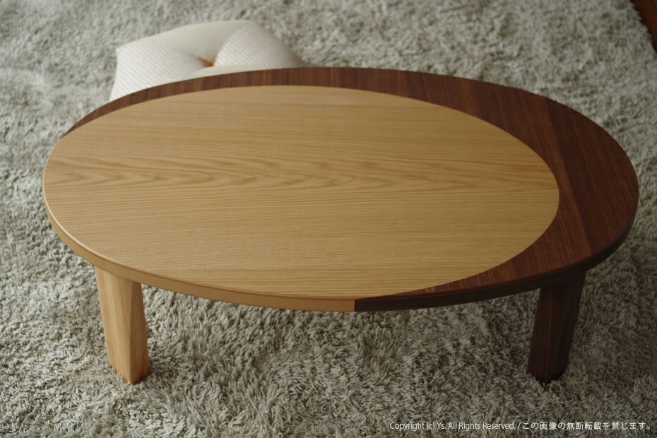 日本製 国産 Capri 120 ローテーブル 座卓和風 ミッドセンチュリーモダン シンプル木製 折り畳み 北欧 座卓 和モダン センターテーブル 円卓 楕円 机折脚 おしゃれ ウォールナット SKC4396399703(28002円)