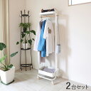 商品名| スリム ハンガーラック ワゴン【2台セット】カラー| ホワイト色/グリーン色材 料| スチール(粉体塗装)サイズ| 幅50 奥行36 高さ156cmス...