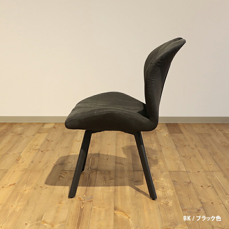 ・クーポン祭り開催中!商品名| Refu 回転チェア ダイニングチェア【1脚単品】カラー| キャメル色・ブラック色材 料| ファブリックレザー・スチール脚デザインチェア ホームユース オフィスチェア マルチチェア 椅子 ZKKK [2]