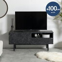 最大4500円クーポンRISUE 100cm幅 テレビ台 テレビボード 組み立て品 ローボード ロータイプテレビ台 北欧 ECRF(3)