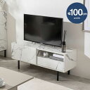 最大10,000円クーポンRISUE 100cm幅 テレビ台 テレビボード 組み立て品 ローボード ロータイプテレビ台 北欧 ECRF