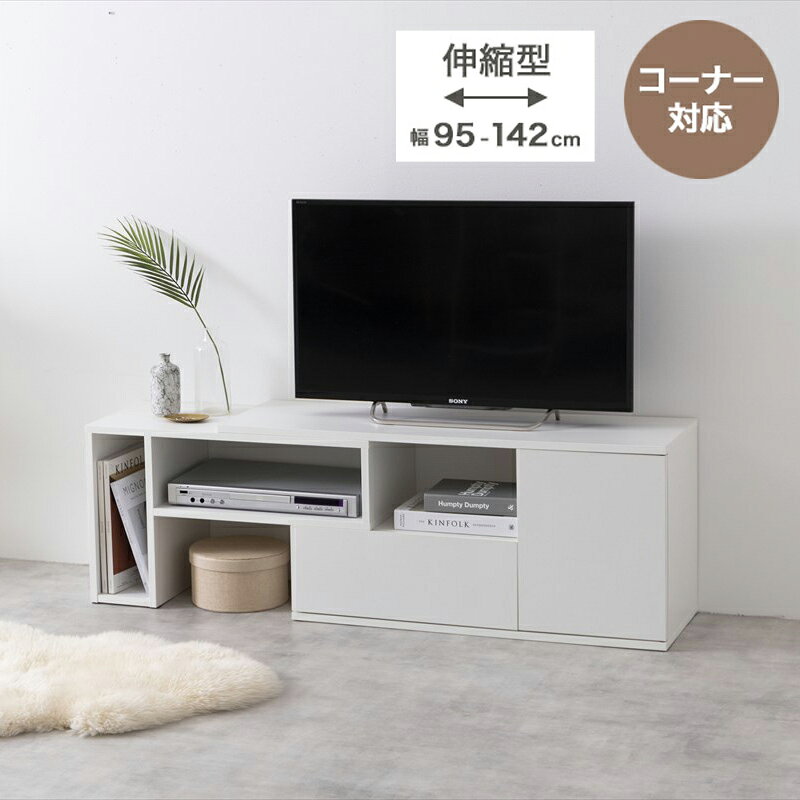 樂天商城 - クーポン祭り開催中！Rize 142cm幅 テレビ台 テレビボード 組み立て品 ローボード ロータイプテレビ台 北欧 ECRF