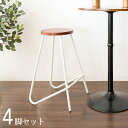商品名| RO-BC 【4脚セット】カウンターチェア ハイチェアカラー| ホワイト色フレームサイズ| 幅41×奥行き46×高さ69cm無垢材チェア バーチェア ...