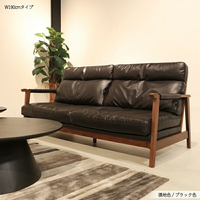 SKJPクーポン祭り開催中!商品名:SDR シンプル 3人掛け ロングソファ カラー:ブラック色 / キャメル色サイズ:幅191.5 奥行88 高さ93cm / 座面高38cm人工レザー張り ハイバック フェザー入りウレタンクッション [2]