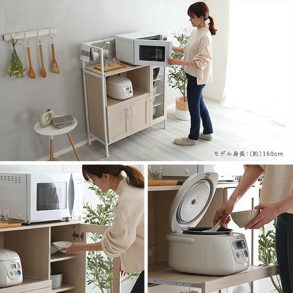 クーポン祭り開催中！オシャレレンジ台 SHZO