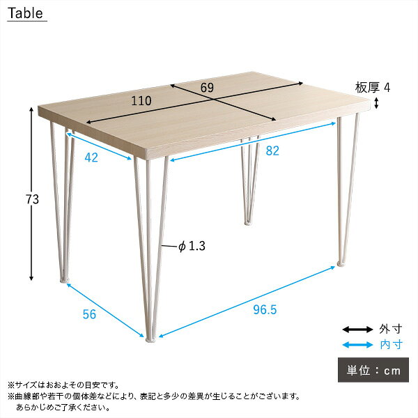クーポン祭り開催中!ダイニング4点セット【テーブル+椅子2脚+ベンチ1脚】 *SHZO [2]